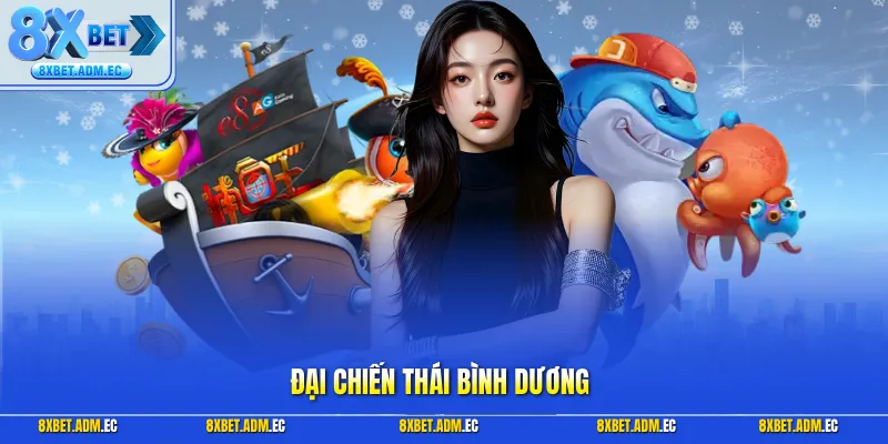 Đại chiến Thái Bình Dương